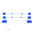 隔离墩防撞桶分流水马 塑料围栏道路护栏 交通设施 红白 隔离墩*2+连接杆*2 蓝色（2个隔离带+2 蓝色(隔离墩*1)