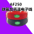 定制产品AF250镀银铁氟龙线PFA耐高温2500.5mm诚e赊14-26AWG 0.35mm/305米
