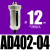 空压机自动排水阀气泵气动排水器储气罐油水分离器AD402-04 AS6D AD402-04带一只PC12-G04