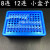 荧光定量 PCR 8连管 0.2ml 八连管2F8联管 排管 平盖 架子 恒温冰盒