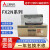 沁度PLC FX2N-32MR-001 16MR 48MR 64MR 80MR 128MRMT FX2N-232-BD