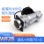 防水航空插头插座WF28-2-3-4-7-10针12-16-17-20-24-26芯夹爪TE/Z WF28-4芯 插座Z