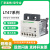 HLGK电子式过流保护继电器现货 LT4706M7S(手动复位)