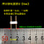 LED灯带插针电源连接针两针三线220V灯带导线四线对接针 两针铜插针 5mm20个装