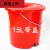 适用于定制适用珠江加厚手提塑料水桶喜庆红桶大号洗衣桶赠盖洗车桶储水桶 18L桶带盖
