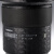 美本堂 适用于腾龙SP45F1.8佳能EF口镜头保护贴膜磨砂贴纸迷彩全包3M 亚光黑