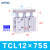 TCM32三轴三杆气缸12X16X20X25X40X80X100X10X50X75X60S TCL12X75S