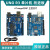 uno r3核心可扩展开发板主板ATmega328P系统板嵌入式学习入门套件微控制器开发板 uno r3 改进版（贴片板）+数