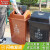 分类垃圾桶干湿分离大号小区果皮箱小区物业垃圾箱带盖 60升无盖上海桶有害垃圾红色