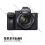 索尼（SONY）A7M2A7M3A7M4A7R2A7R3A7R4全画幅微单相机摄像高清 99新索尼A7M4 套餐一索尼28-70