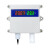 聚英温湿度变送器传感器防水高精度4-20mA RS485隔离工业温湿度计显示 RS485+LED显示 