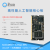 Amlogic晶晨S905D3开发板,安卓9,LinuxQT,人工智能NPU,DDR4超全志 2G DDR4 + 8G EMMC