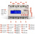 三相四线电表导轨式380v多功能表有功电能表rsRS485通讯645电能表 三相多功能10（50）A485通讯