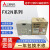 三菱PLC模块FX2N-4AD 2AD 2DA 4DA 4DA 32CCL 10GM 232IF FX2N-32CCL