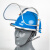 安全帽带面罩全脸防护透明PVC铝包边烧焊防飞溅防冲击打磨面屏 蓝色安全帽+支架+6张面屏