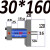定制模具液压油缸卧式光杆轻型拉杆重型薄型耐高温压铸缸径3040506080 深灰色 30*120 1吨/14兆