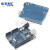 UNO开发板R3改进版For arduino 340驱动ATmega328P单片机MEGA2560 D1 UNO R3开发板