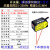 激光位移测距传感器量模拟量测厚度高低平整度感应器HG-C1400开关 FSD22-30N-UI   精度0.01mm 测