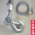微型电动吊车专用钢丝绳防旋转小吊机小型建筑装修起重机 3MM钢丝绳（12米）