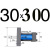 适用于模具液压油缸卧式光杆轻型拉杆重型螺杆耐高温压铸缸径3040506080 30*300