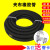 高压黑色夹布橡胶管输水管耐热管耐高温蒸汽管橡胶水管软管皮管25 高品质 内径19mm*3层*18米
