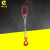 钢丝绳起重工具挂钩叉车行车吊装吊钩模具组合吊索具多款定制 两腿起吊4T2.5M