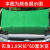 鹿凌青洗车大擦车巾2米加长吸水擦车布专用不掉毛清洁布绒工具 18060CM（磨绒加厚绿色）每平方约400克