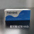 英国百灵达Palitet游泳池水质检测仪测试盒尿素PH余氯 氰尿酸试剂100粒/盒
