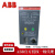 ABB直供DPT160-CB010 R125 4P DPT-CB010/011双电源自动转换开关