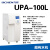 实验室超纯水机台式纯水机生化蒸馏水去离子纯水设备 UPA-L 100L/h(落地式)一级水