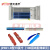 普天泰平（PTTP）JPX01-R型封闭式电话总配线架 MDF-1600对/回线音频配线机柜 大对数程控语音防雷配线架