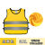 儿童反光衣幼儿园荧光服反光安全背心马甲衣服学校logo印字定制 金黄色3XL