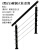 楼梯扶手护栏室内阁楼围栏阳台栏杆别墅复式楼梯pvc简约立柱自装 铝合金套餐 1米(含1立柱+全套配