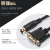 适用HaiWell海为EHT系列PLC编程电缆 通讯下载数据线 PC-HW USB-HW PLUS 工业级 双芯片 镀 2m