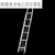 铝合金伸缩梯子单面直梯加厚升降工程梯收缩阁楼梯6 8 10米12 40国标（收3米升6米）挂钩