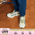 Skechers斯凯奇闪电熊猫鞋复古老爹鞋237224白色/绿色/WGR 41.5