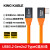 超高速USB3.2 Gen2x2全功能TypeC数据线弯头USB3.1公对母延长线 USB3.2 公对母延长线直对直 型号C204 5m