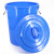 海斯迪克 大号水桶 蓝色带盖280L(5个)塑料桶大容量圆形收纳桶酒店厨房工业环卫物业垃圾桶 HZL-93