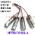 定制YASKAWA安川工业机器人电池 HW0470360A ER6V3.6V 锂电池 HW0470360A 3.6V