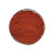 氧化铁颜料氧化铁红粉水泥上色颜料花盆透水混凝土水磨石调色粉 190型号25kg(50斤)