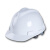 强极工地施工安全帽大防砸防护领导施工头盔 白色 V型