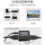 HDMI高清放大器2.0中断视频高清线信号增强延长器4k2k1080p60米 版(延长器30米) 50m