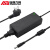 安保力科 室内监控电源适配器DC12V3A开关直流稳压器桌面式品字尾3脚插头 ABLK-T3393
