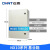 正泰（CHNT）室内配电箱 基业箱 明装配电柜动力柜端子控制箱家用 NX10-7050/25配电箱箱体