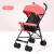 杉贝婴儿车0-3岁用轻便直销婴儿推车可坐躺轻便折叠式宝宝儿童手 只可坐西瓜红