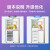 华凌冰箱175升双门家电小型家用租房节能低音小冰箱 BCD-175CH[热销]