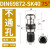 马扎克拉钉 加硬 BT30 BT40 BT50 45度 60度 90度通孔出水式 拉丁 SK40【DING69872】 【总长54】M16