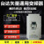 ABDT新变频器7.5KW VFDM220V380V0.4KW1.52.23.75.5KW水泵 VFD007M21A0.75KW220V