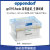 艾本德Eppendorf epTIPS Racks简易盒装生物纯级吸头1000µL生物纯级20-300µL(桔黄480个)