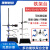 铁架台实验室支架夹子蝴蝶夹铁圈金属不锈钢国标全套化学十字夹 烘焙/60普通铁架台一杆一座+十字夹+烧瓶夹+特大